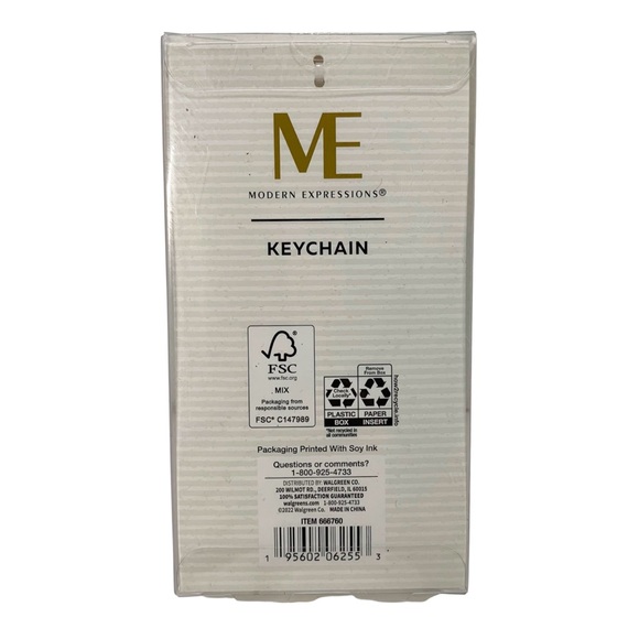 Modern Expressions R Letter Keychain - Picture 2 of 2